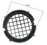 oslona-reflektora-kratka-s-51 3